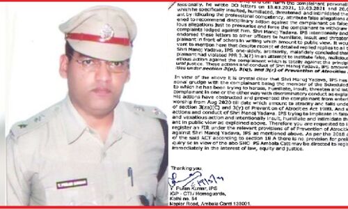 दलित आईपीएस वाई पूरन कुमार का आरोप, डीजीपी मनोज यादव उन्हें नहीं जाने देते मंदिर