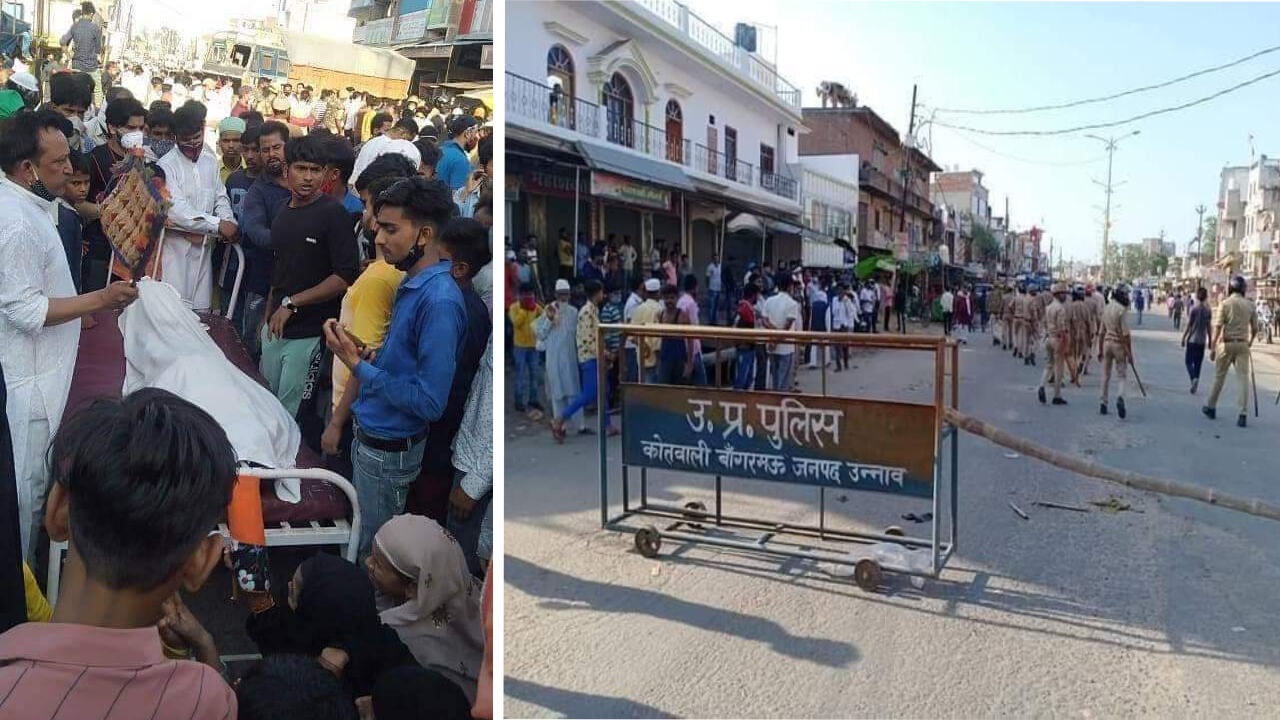 यूपी में उन्नाव के सब्जी विक्रेता फैजल मामले में एसओ सहित पूरे थाने के खिलाफ हो सख्त कार्रवाई : माले