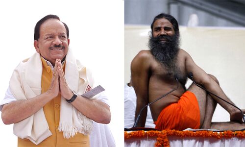 बाबा रामदेव ने कोरोना योद्धाओं का निरादर कर देशभर की भावनाओं को गहरी ठेस पहुंचाई- डॉ. हर्षवर्धन