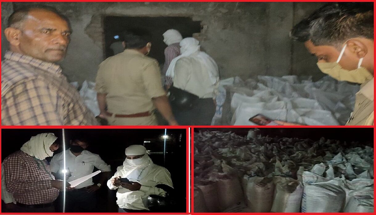 आपदा में अवसर : कानपुर के बिल्हौर की निजी राइस मिल में पैक हो रहा था सरकारी गेहूं, 400 से ज्यादा बोरियां बरामद