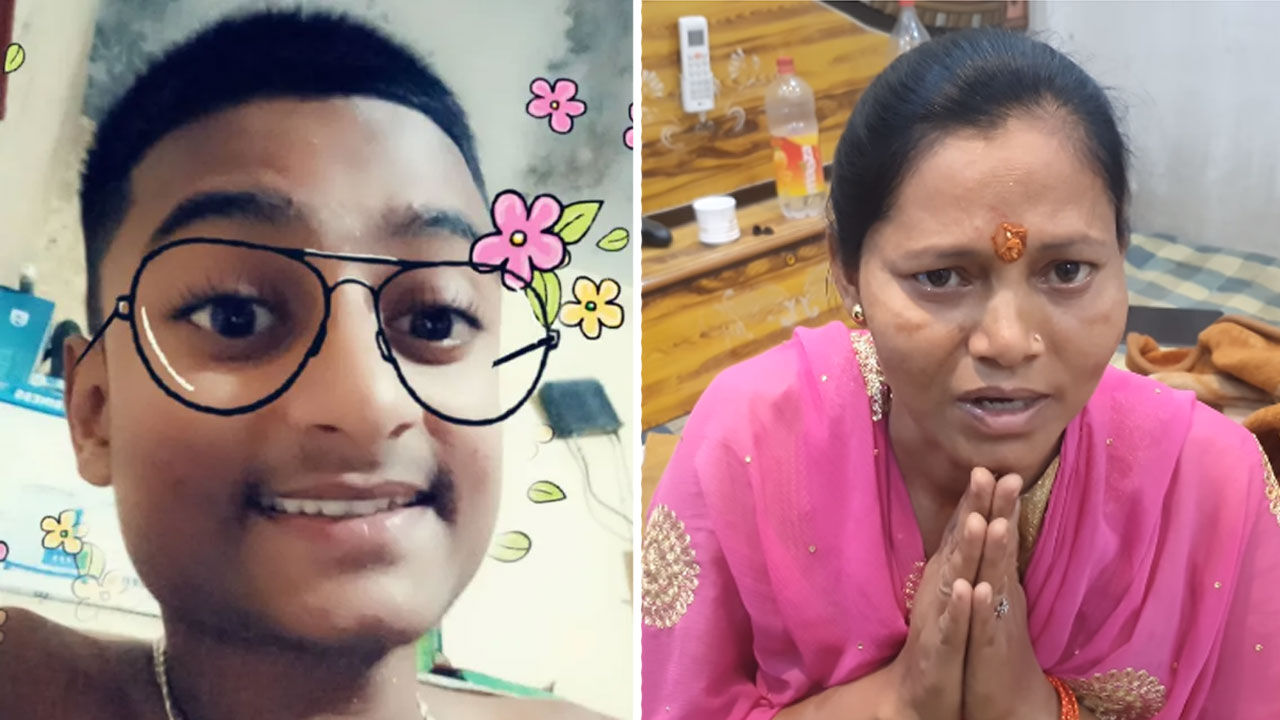 अरुणाचल के लोगों पर नस्लीय टिप्पणी करने पर पंजाब का यूट्यूबर गिरफ्तार, मां ने गिड़गिड़ाकर मांगी माफी