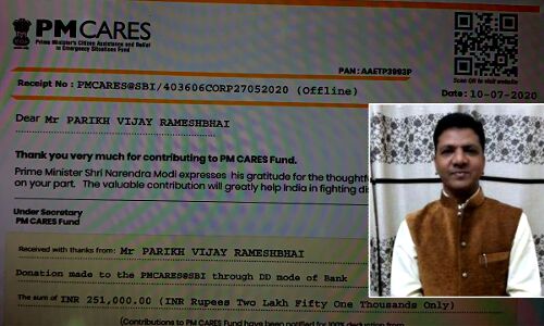 पीएम केयर फंड में 2.5 लाख देने वाले की मां की इलाज के अभाव में मौत, पूछा और कहां दें चंदा जो न हो घर में अगला हादसा