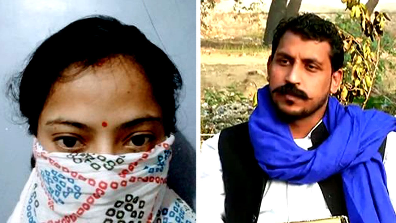 दलित से शादी करने वाली ब्राह्मण युवती ने पुलिस प्रशासन पर लगाया प्रताड़ना का आरोप, चंद्रशेखर बोले बहन भीम आर्मी करेगी आपकी सुरक्षा