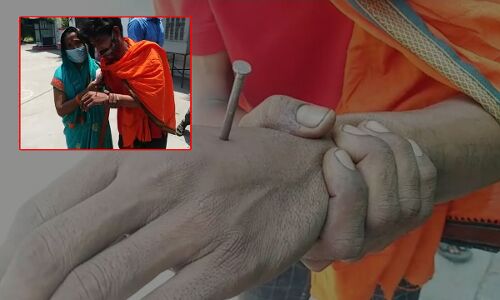 यूपी: मास्क न पहनने पर युवक के हाथ-पैर में ठोंकी कील, एसएसपी ने इनकार किया