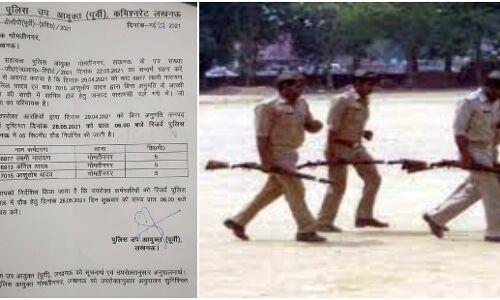 UP : दोस्त की शादी में दावत उड़ाने लखनऊ से वाराणसी पहुँच गए 3 सिपाही, डीसीपी ने दी 5-5 किलोमीटर दौड़ने की सजा