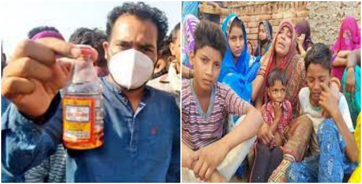 अलीगढ़ में जहरीली शराब से अब तक 25 की मौत तो 14 गंभीर, रालोद नेता गिरफ्तार, फरार BJP नेता पर घोषित 50 हजार का इनाम