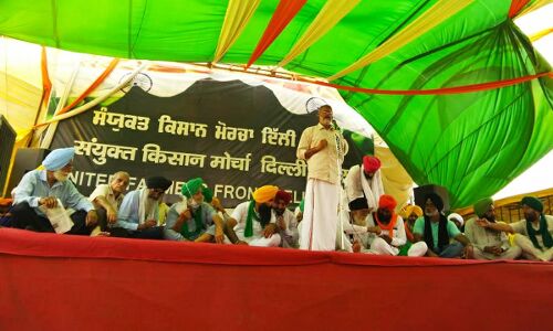 5 जून को संपूर्ण क्रांति दिवस, भाजपा दफ्तरों के सामने किसान करेंगे प्रदर्शन