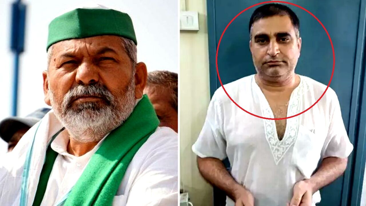 राकेश टिकैत को जान से मारने की धमकी देने वाला शख्स दिल्ली से गिरफ्तार