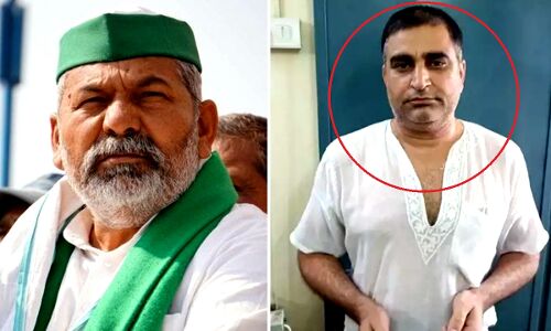 राकेश टिकैत को जान से मारने की धमकी देने वाला शख्स दिल्ली से गिरफ्तार राकेश टिकैत को जान से मारने की धमकी देने वाला शख्स दिल्ली से गिरफ्तार