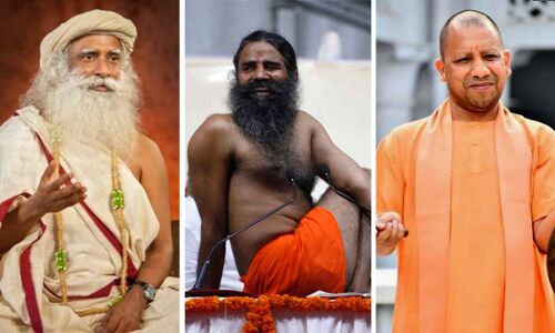 चौधरी चरण सिंह यूनिवर्सिटी के पाठ्यक्रम में बदलाव, पढ़ाए जाएंगे रामदेव, जग्गी वासुदेव और योगी