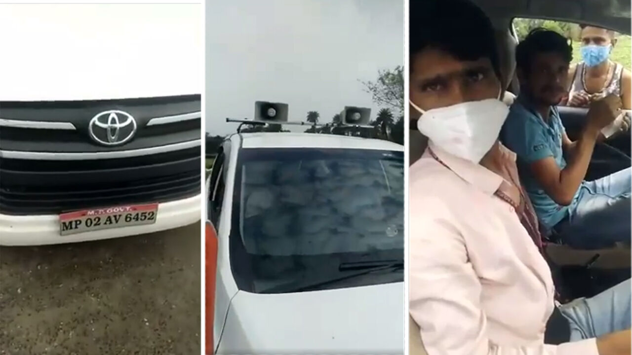 मध्यप्रदेश के स्वास्थ्य मंत्री की सरकारी गाड़ी में दारू पार्टी, लोगों ने रोका तो बोले हाथ मत लगा देना मध्यप्रदेश के स्वास्थ्य मंत्री की सरकारी गाड़ी में दारू पार्टी, लोगों ने रोका तो बोले हाथ मत लगा देना
