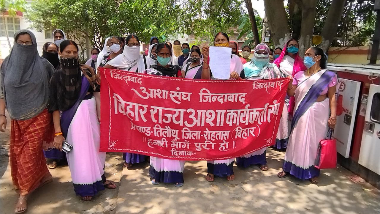 स्कीम वर्कर्स की 10 हज़ार रुपये मासिक कोरोना भत्ता और 10 लाख के स्वास्थ्य बीमा की मांग