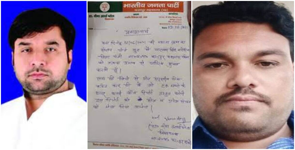 कानपुर में नौबस्ता गेस्ट हाउस कांड के 5 आरोपी गिरफ्तार, मनोज सिंह मुहल्ले से तो नारायण सिंह नोयडा से हुआ बरामद
