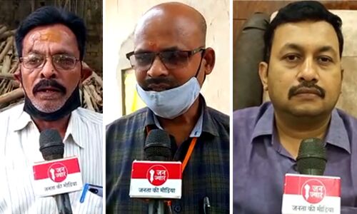 योगीराज : स्कूल और अस्पताल की OPD सेवाएं बंद, पर शराब की दुकानें हैं खुली