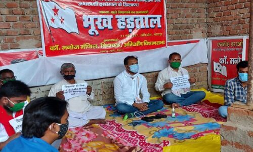 10 साल पहले नीतीश सरकार ने बंद की थी जो निधि वही कोरोना में बनी संजीवनी, पर बिहार में क्यों मचा घमासान