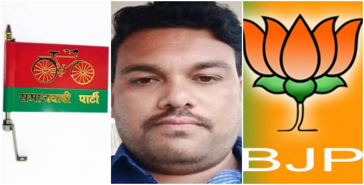 कानपुर गेस्ट हाउस कांड में BJP को कोसते सपा नेता भूल गये मनोज सिंह उनके ही राज में पनपा
