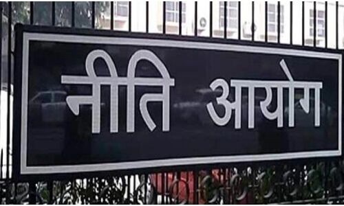नीति आयोग ने जारी की राज्यों की एसडीजी रैंकिंग, पहले पायदान पर रहा केरल तो फिसड्डी रहा UP
