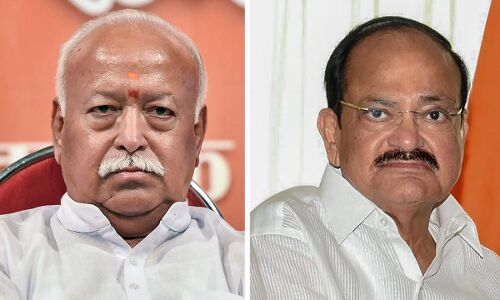 Twitter India की बड़ी कार्रवाई, उपराष्ट्रपति के बाद RSS के कई नेताओं के अकाउंट से हटाए ब्लू टिक