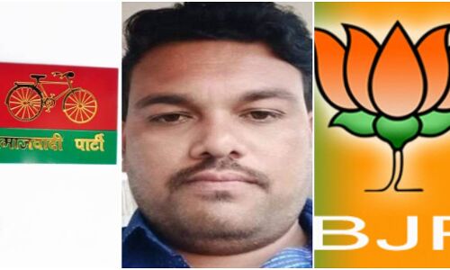 कानपुर गेस्ट हाउस कांड में BJP को कोसते सपा नेता भूल गये मनोज सिंह उनके ही राज में पनपा