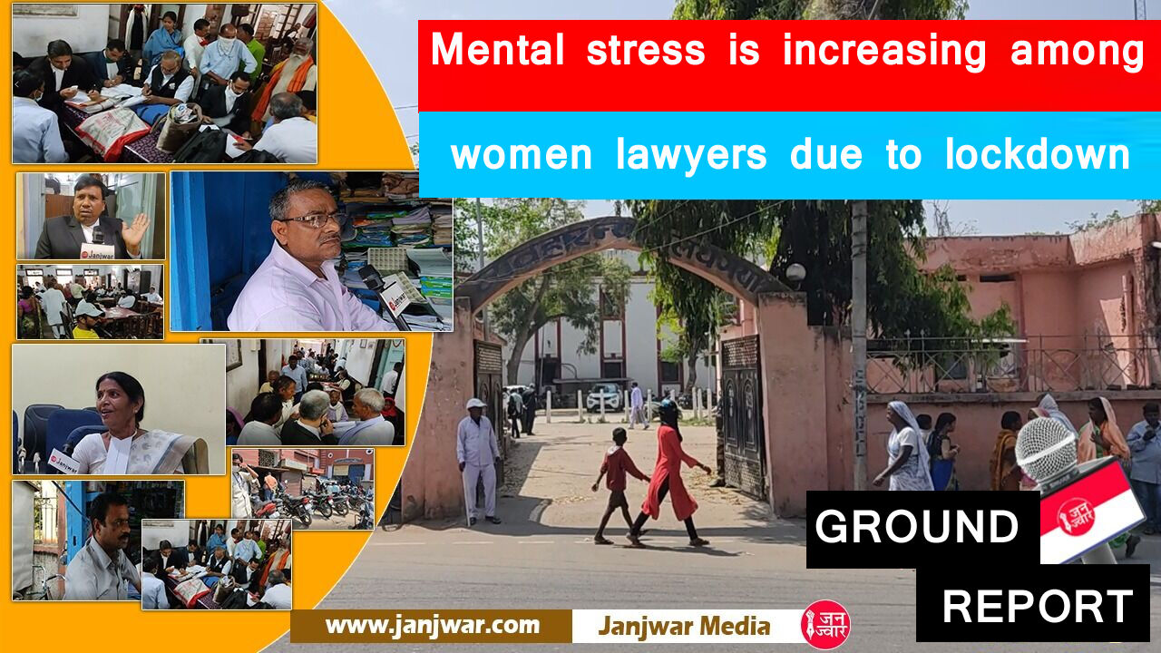 Lockdown forced lawyers in Bihars Gaya to sell vegetables and masks