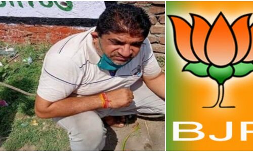 108 मौतों का गुनहगार BJP नेता गिरफ्तार, अलीगढ़ शराब कांड का था मुख्य आरोपी, घोषित था एक लाख का इनाम 108 मौतों का गुनहगार BJP नेता गिरफ्तार, अलीगढ़ शराब कांड का था मुख्य आरोपी, घोषित था एक लाख का इनाम