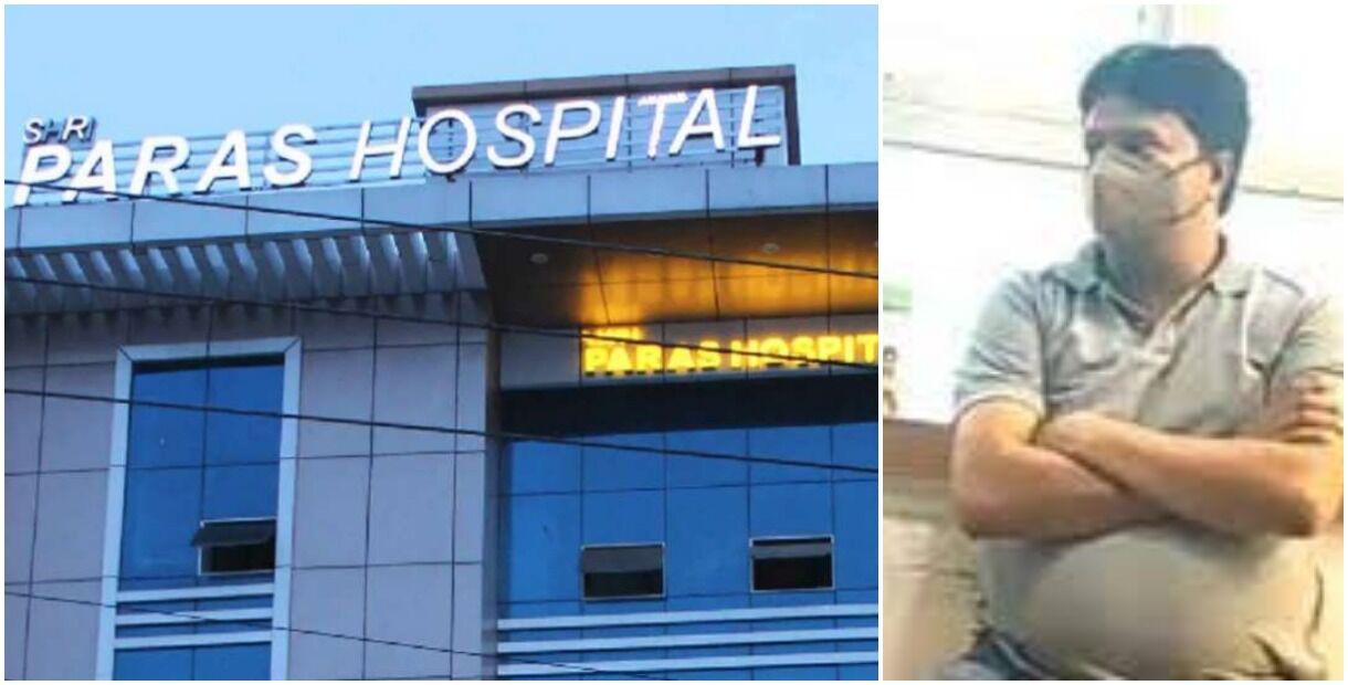 आगरा के पारस हॉस्पिटल से वायरल हुआ शॉकिंग वीडियो, ऑक्सीजन सप्लाई बंद करने से 22 मरीजों की तड़पकर मौत