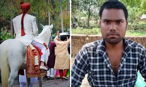 क्या 18 जून को घोड़ी पर चढ़ पाएगा अलखराम अहिरवार, प्रशासन ने बताई ये अड़चन