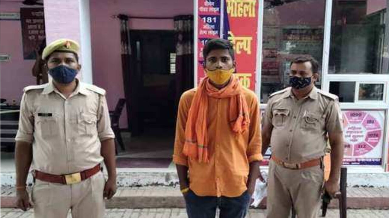 यूपी : आम खिलाने के बहाने युवक ने 8 साल के बच्चे से किया दुष्कर्म, आरोपी गिरफ्तार