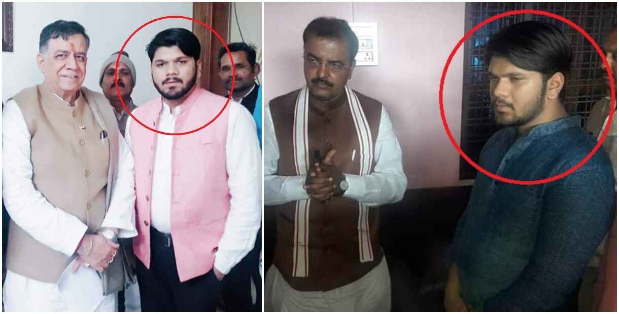 कानपुर में भाजयुमो नेता ने कराई पार्टी की थू-थू, दो साल से वकील की नाबालिग बेटी को ब्लैकमेल कर करता रहा रेप