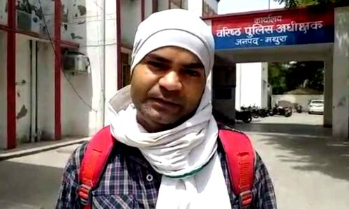 यूपी: चिकित्सा शिक्षा मंत्री का करीबी बताकर MBBS कराने के नाम पर ठगे 10 लाख रुपये, अब मिल रही जान से मारने की धमकी