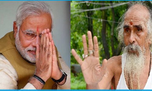 मोदी में जरा भी बची है नैतिकता तो राम मंदिर ट्रस्ट की भ्रष्ट कार्यकारिणी को तत्काल करें भंग : स्वामी शिवानंद सरस्वती