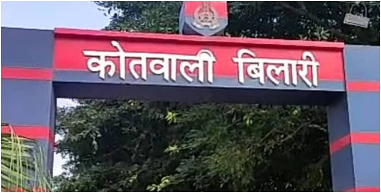 योगीराज में फिर शुरू हुईं ताबड़तोड़ वारदातें, मुरादाबाद में घर में घुसे बदमाशों ने तमंचा अड़ाकर पिता के सामने किया मां-बेटी से रेप