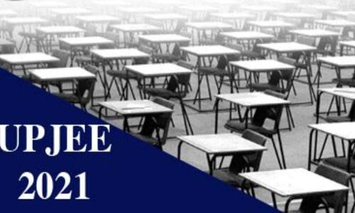 यूपी में दूसरी बार पॉलिटेक्निक प्रवेश परीक्षा टली, अभ्यर्थी 15 जुलाई तक भर सकेंगे फॉर्म