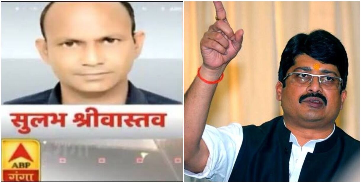 ABP न्यूज रिपोर्टर हत्याकांड का कुंडा कनेक्शन, वरिष्ठ पत्रकार ने इस रहस्यमयी हत्या पर खड़े किए गंभीर सवाल