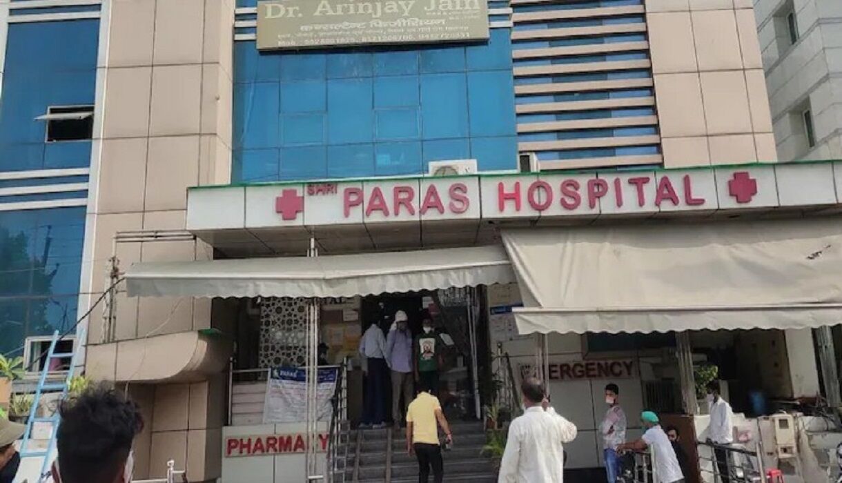 मॉकड्रिल से हुई मौत मामले में पारस अस्पताल को क्लीनचिट, 5 मिनट में 22 मौतों का वीडियो हुआ था वायरल