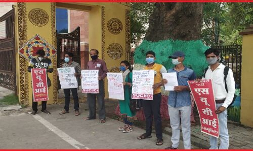 जरूरी सामानों के दाम नहीं बढ़े अचानक, पूंजीपतियों के मुनाफे के लिए सरकार द्वारा लायी गयी नीतियों का परिणाम