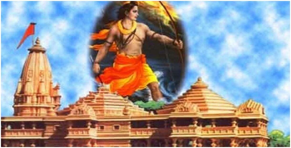 अयोध्या राम मंदिर जमीन में सामने आ रहे नए-नए राज, जन्मभूमि तीर्थ ट्रस्ट को मेयर के भतीजे ने बेच दी सरकार की जमीन