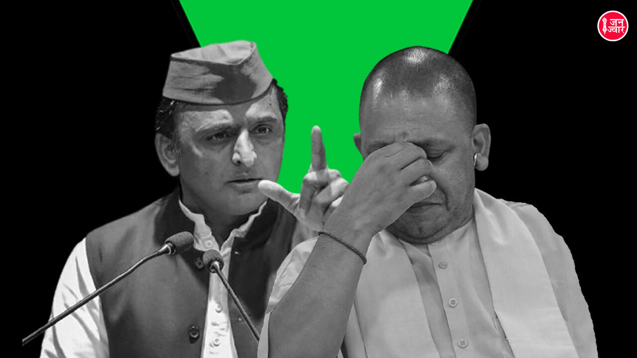 UP Election 2022 :अखिलेश यादव ने CM योगी पर साधा निशाना, बोले- भाजपा की हार के डर से बाबा को नहीं आ रही है नींद