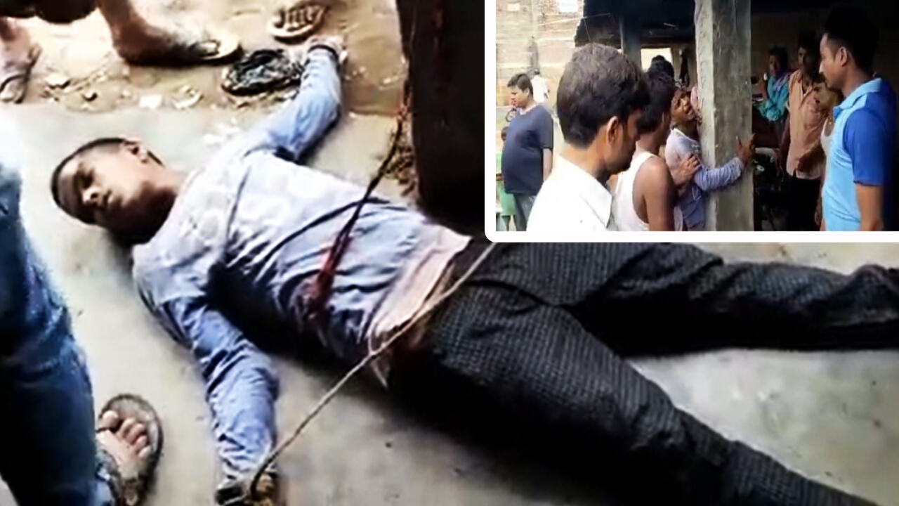 बिहार में जंगलराज: चोरी के आरोप में भीड़ ने युवक को खंभे से बांधकर बेरहमी से पीटा