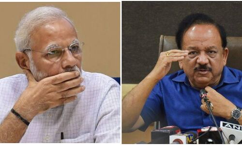 डेढ़ साल के अथक प्रयासों के बाद भी मोदी सरकार सिर्फ 5 प्रतिशत लोगों को ही दे पाई वैक्सीन की दोनों डोज डेढ़ साल के अथक प्रयासों के बाद भी मोदी सरकार सिर्फ 5 प्रतिशत लोगों को ही दे पाई वैक्सीन की दोनों डोज