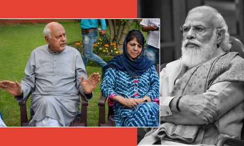 कश्मीर पर सर्वदलीय बैठक: मोदी सरकार को अंतर्राष्ट्रीय दबाव में झुकने के लिए मजबूर होना पड़ रहा है