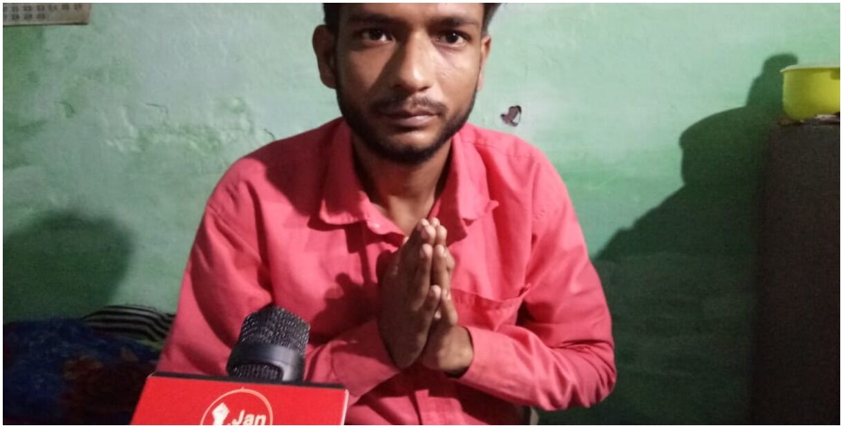 Exclusive : मियां-बीबी के झगड़े में चौकी इंचार्ज ने युवक के प्राइवेट पार्ट में जलनशील पाउडर डालकर पीटा, विरोधी पक्ष से ली 20 हजार घूस