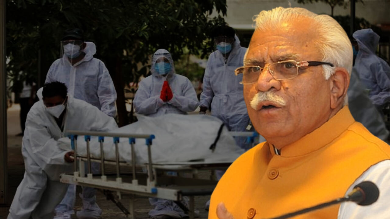 जब कोविड में त्राहि-त्राहि कर रहे थे लोग, तब इलाज के नाम पर सीएम  के विधानसभा क्षेत्र के निजी अस्पताल संचालक कर रहे थे अवैध वसूली