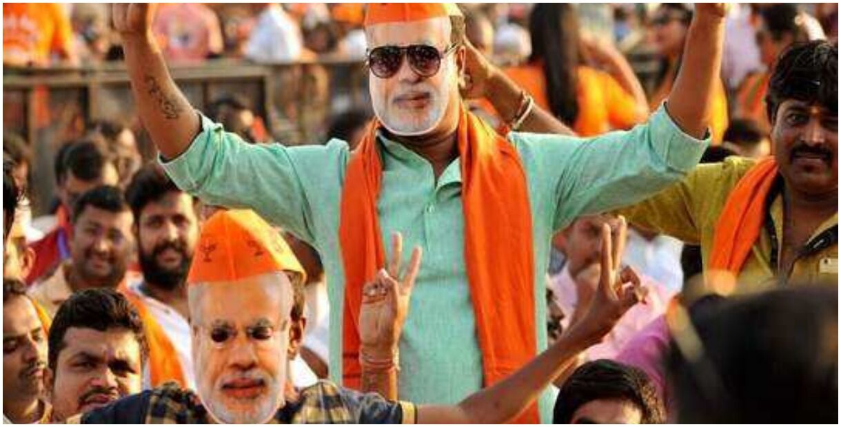 चुनावी ट्रस्ट से  BJP को मिला 276.45 करोड़ का डोनेशन, कुल चंदे का 76 फीसदी से भी ज्यादा : ADR रिपोर्ट