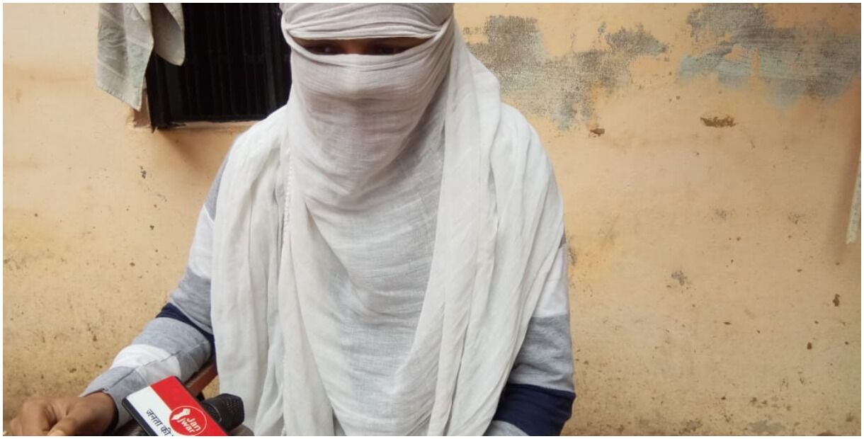 दबंगों के खौफ से रेप पीड़िता ने छोड़ दिया गांव, आज 4 महीने बाद भी कोसों दूर है न्याय