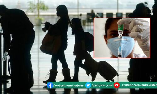 कोविशील्ड लगवाने वालों को नहीं मिलेगा वैक्सीनेशन पासपोर्ट, अडार पूनावाला बोले हमारी अर्थव्यवस्था को होगा नुकसान