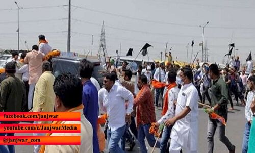 गाजीपुर बॉर्डर में भाजपा-किसान समर्थकों की झड़प को लेकर बड़ी कार्रवाई, बीकेयू के 200 लोगों पर दर्ज हुई FIR