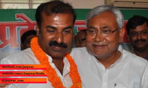 चपरासी भी नहीं सुनते मेरी, कहकर नीतीश सरकार के समाज कल्याण मंत्री मदन सहनी ने की इस्तीफे की पेशकश