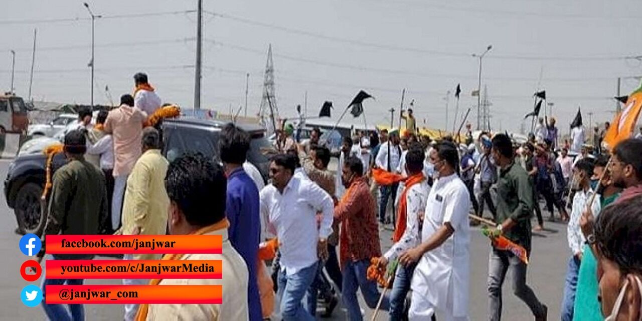 गाजीपुर बॉर्डर में भाजपा-किसान समर्थकों की झड़प को लेकर बड़ी कार्रवाई, बीकेयू के 200 लोगों पर दर्ज हुई FIR