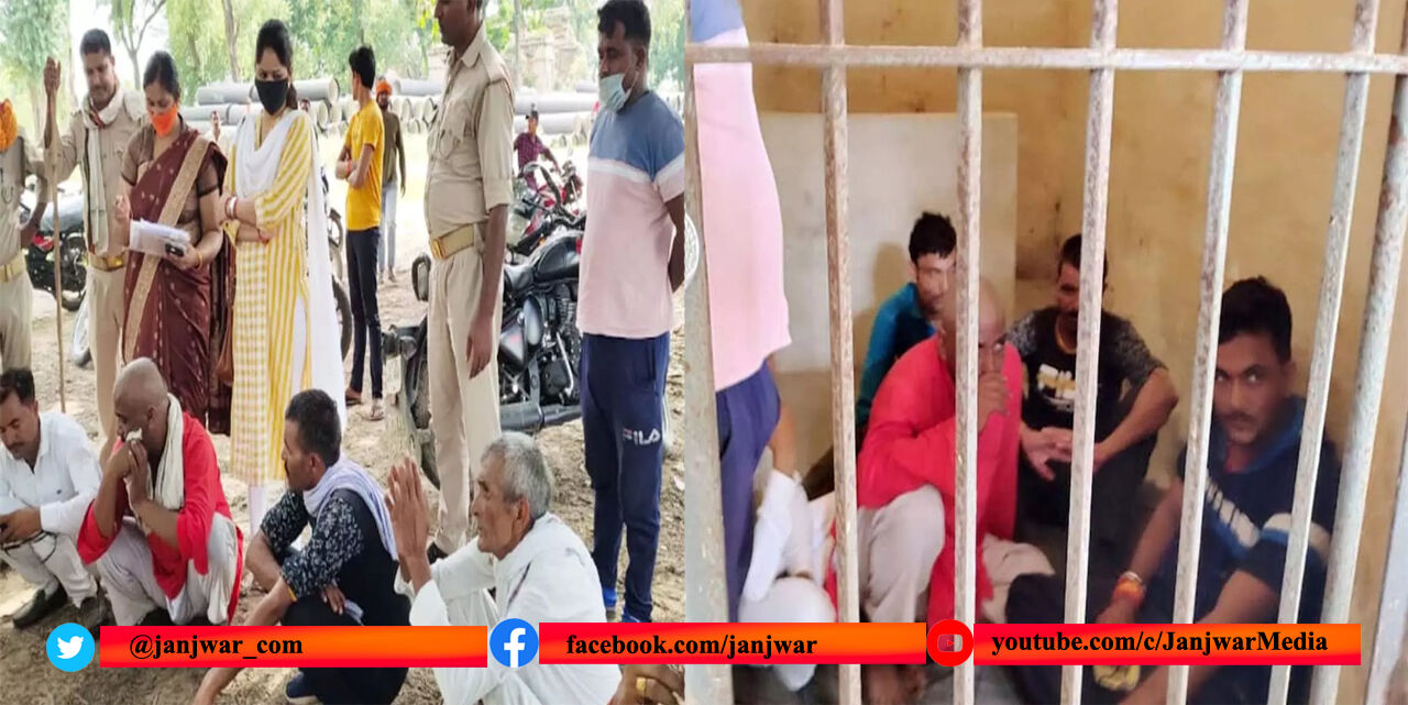 यूपी: मिर्जापुर में आदिवासी किशोरी से विवाह रचाने आये गैर बिरादरी के आधा दर्जन लोग गिरफ्तार